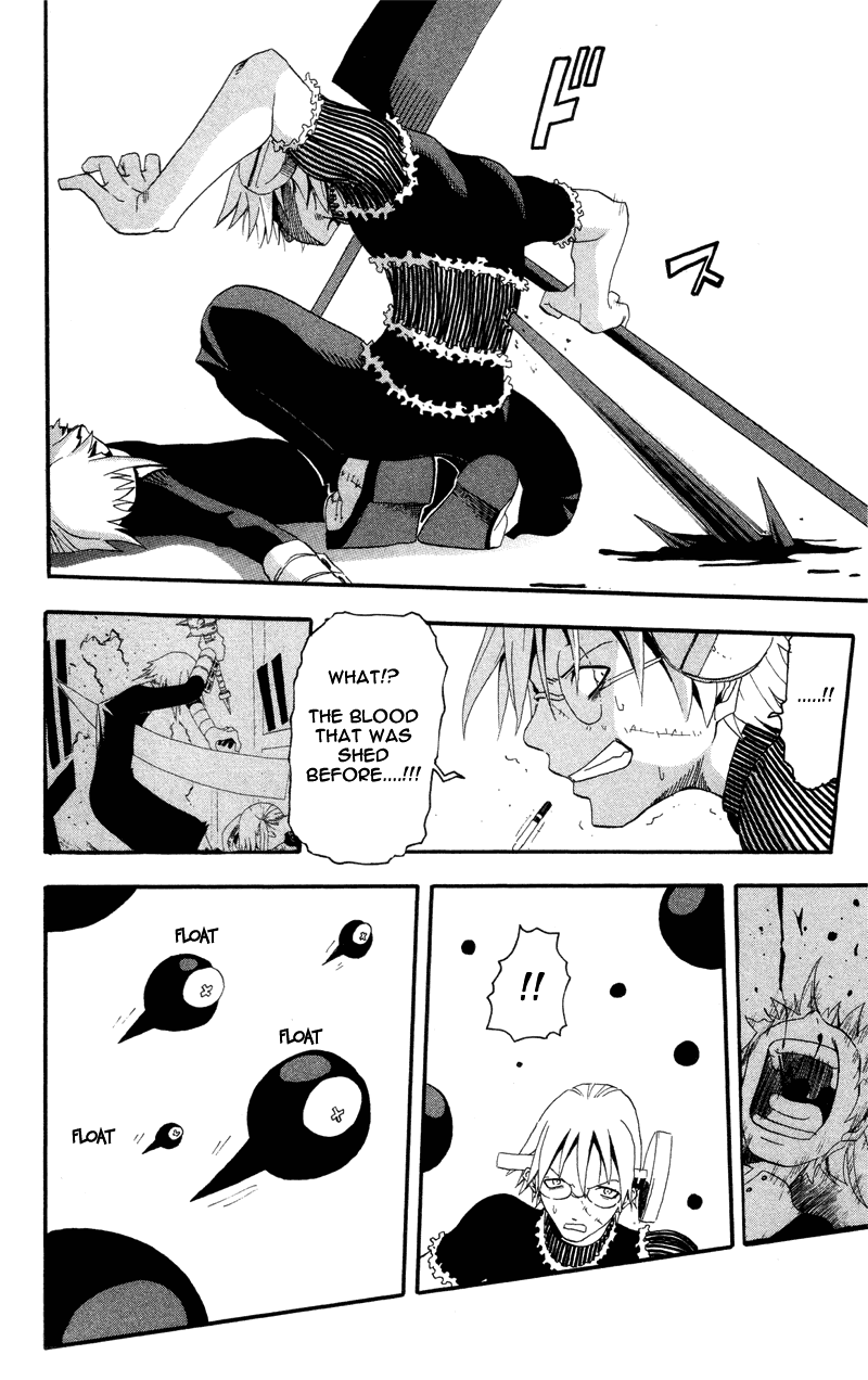 Soul Eater Chapter 5 page 19 - Chapter 5: Demon Sword (Part 2)