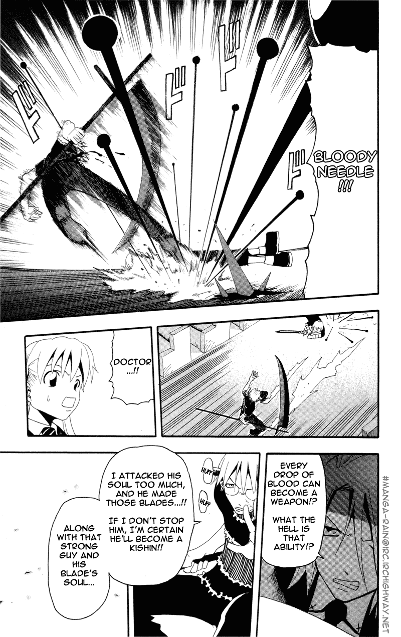 Soul Eater Chapter 5 page 20 - Chapter 5: Demon Sword (Part 2)