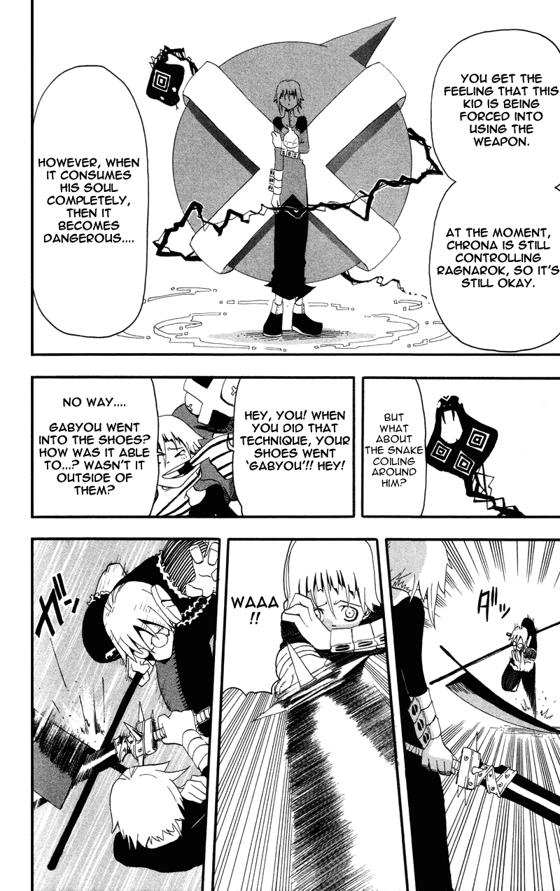 Soul Eater Chapter 5 page 21 - Chapter 5: Demon Sword (Part 2)
