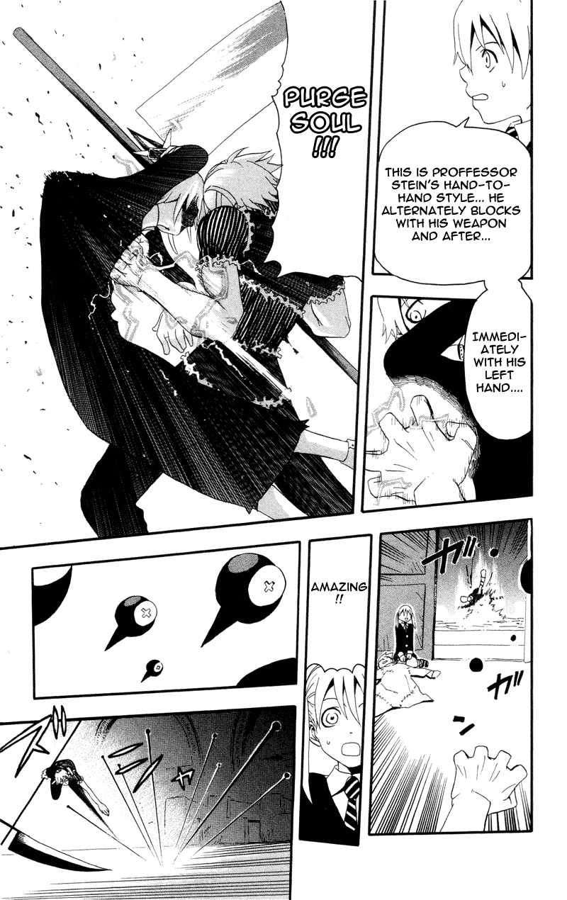 Soul Eater Chapter 5 page 22 - Chapter 5: Demon Sword (Part 2)