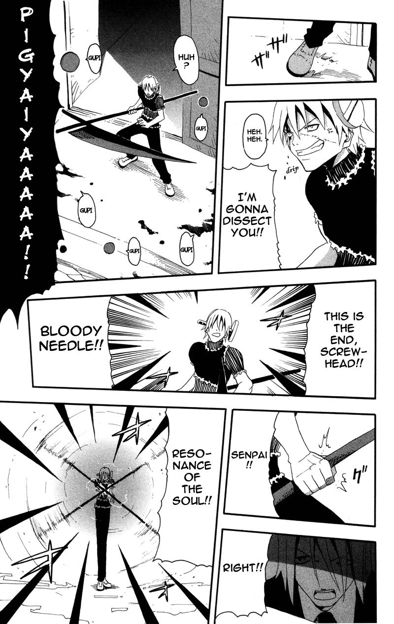 Soul Eater Chapter 5 page 24 - Chapter 5: Demon Sword (Part 2)