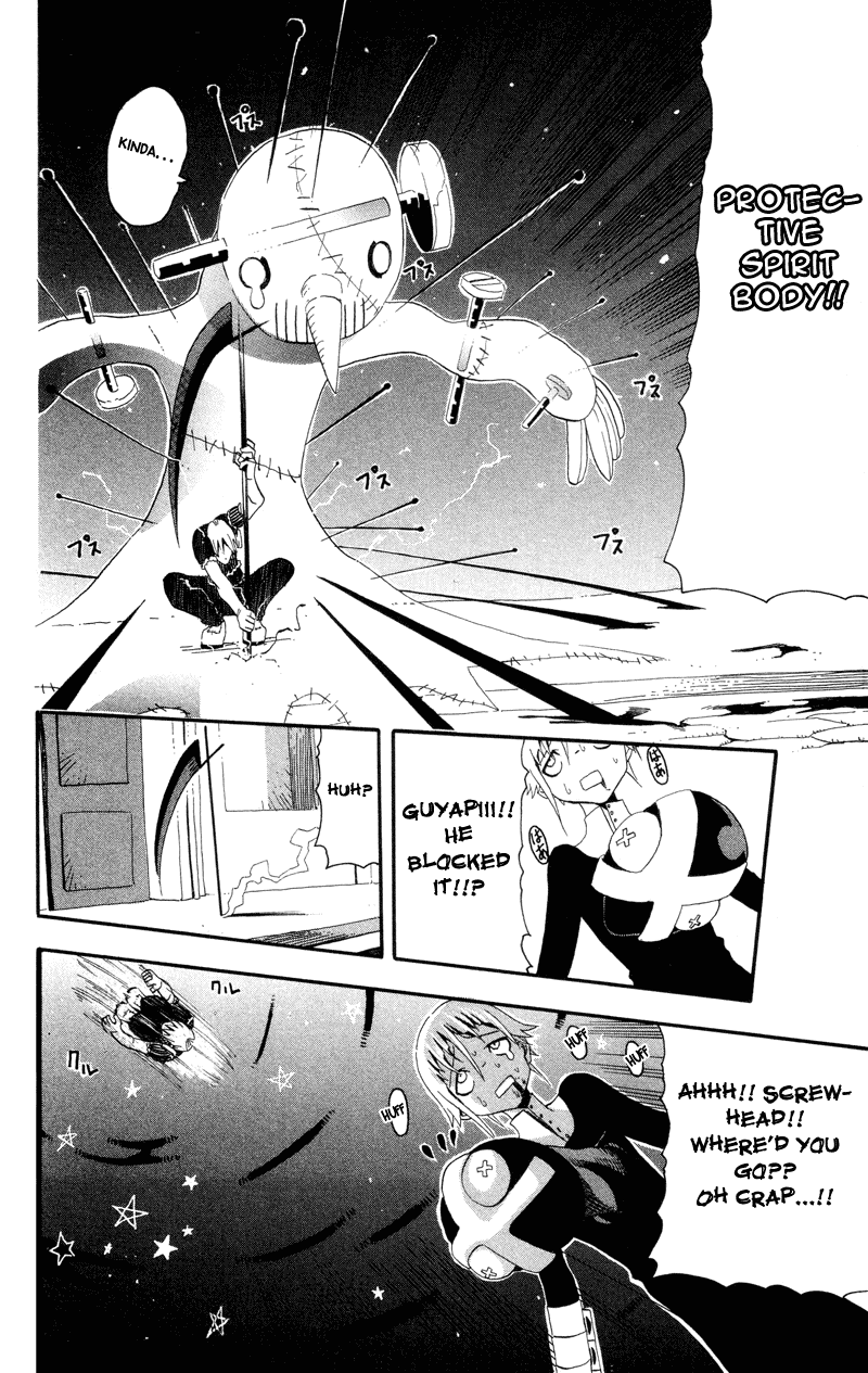 Soul Eater Chapter 5 page 25 - Chapter 5: Demon Sword (Part 2)