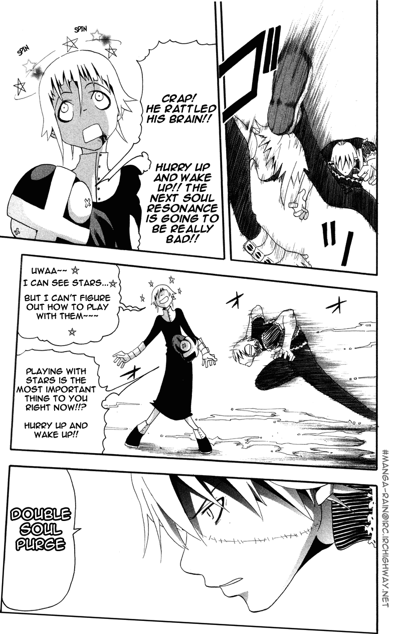 Soul Eater Chapter 5 page 26 - Chapter 5: Demon Sword (Part 2)