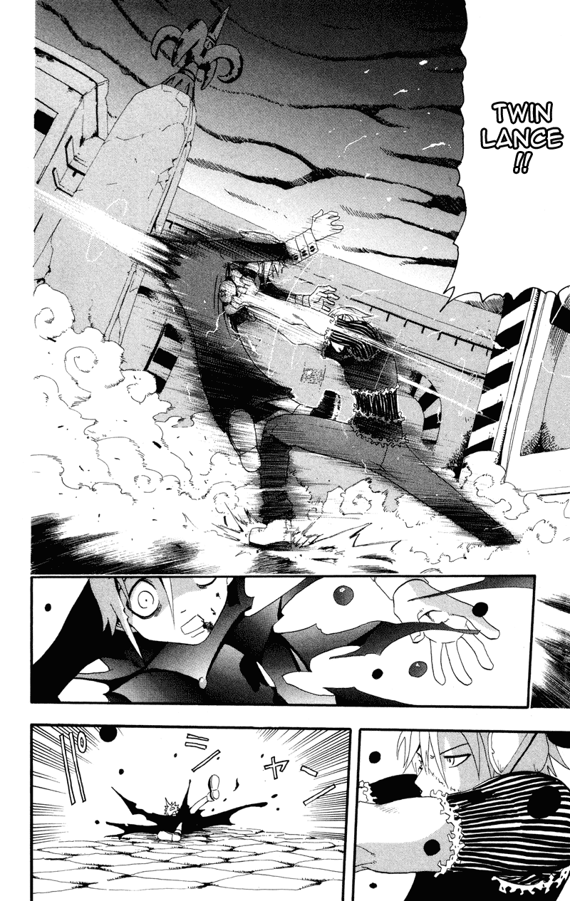 Soul Eater Chapter 5 page 27 - Chapter 5: Demon Sword (Part 2)