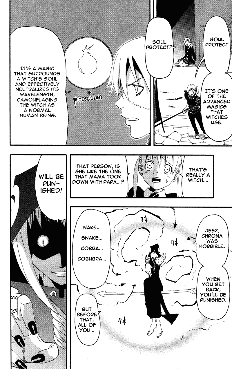Soul Eater Chapter 5 page 32 - Chapter 5: Demon Sword (Part 2)