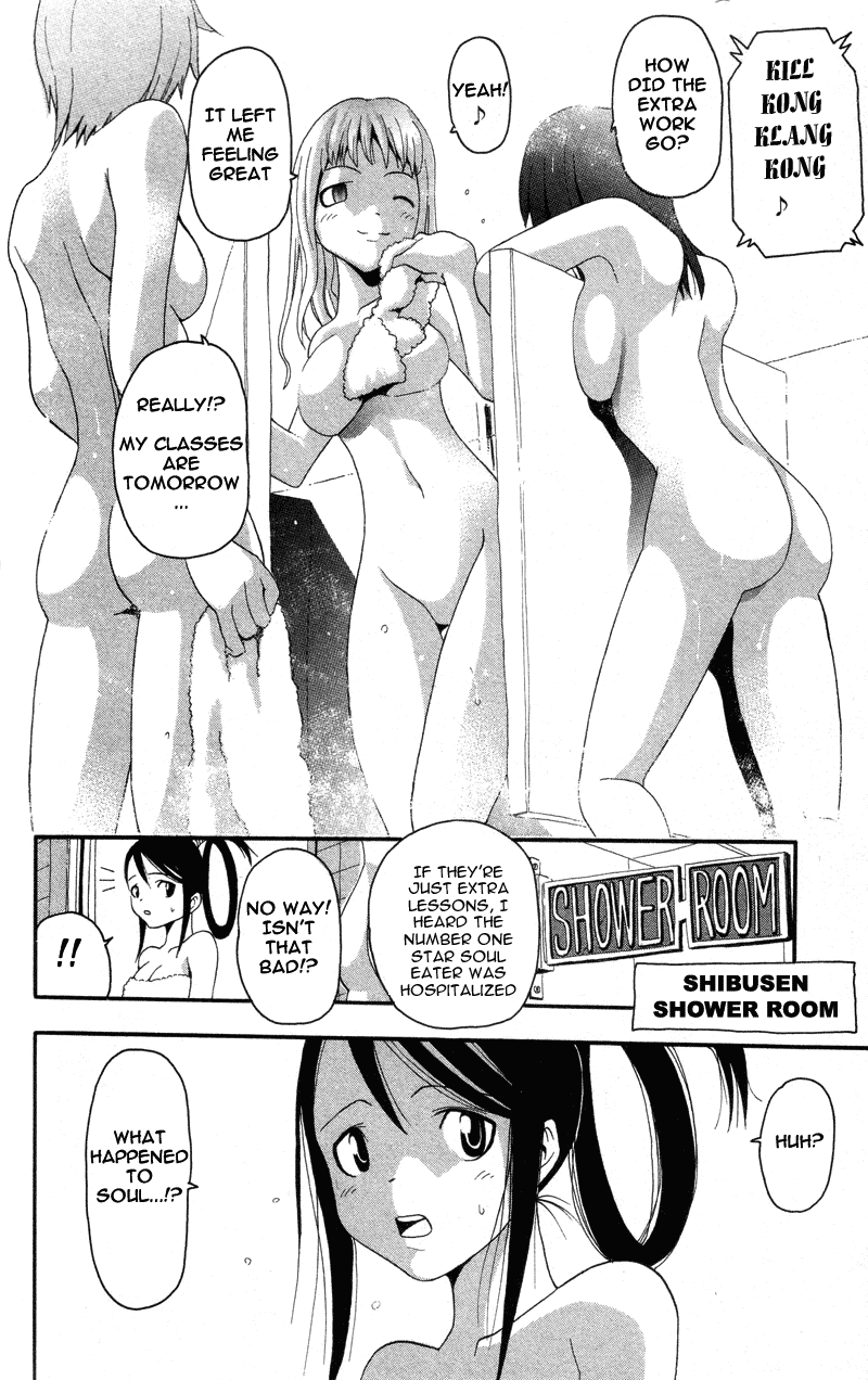Soul Eater Chapter 5 page 36 - Chapter 5: Demon Sword (Part 2)
