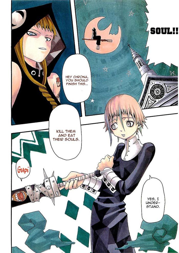 Soul Eater Chapter 5 page 4 - Chapter 5: Demon Sword (Part 2)