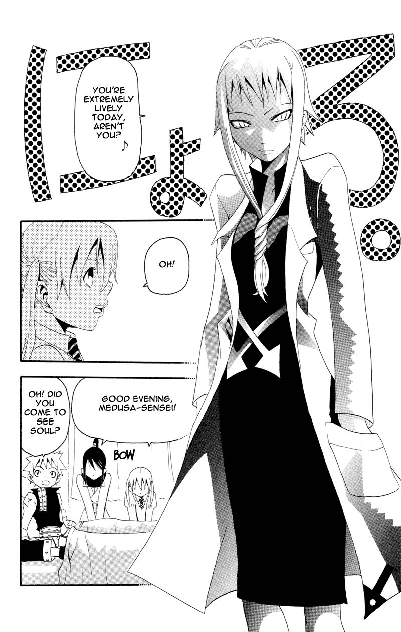 Soul Eater Chapter 5 page 42 - Chapter 5: Demon Sword (Part 2)