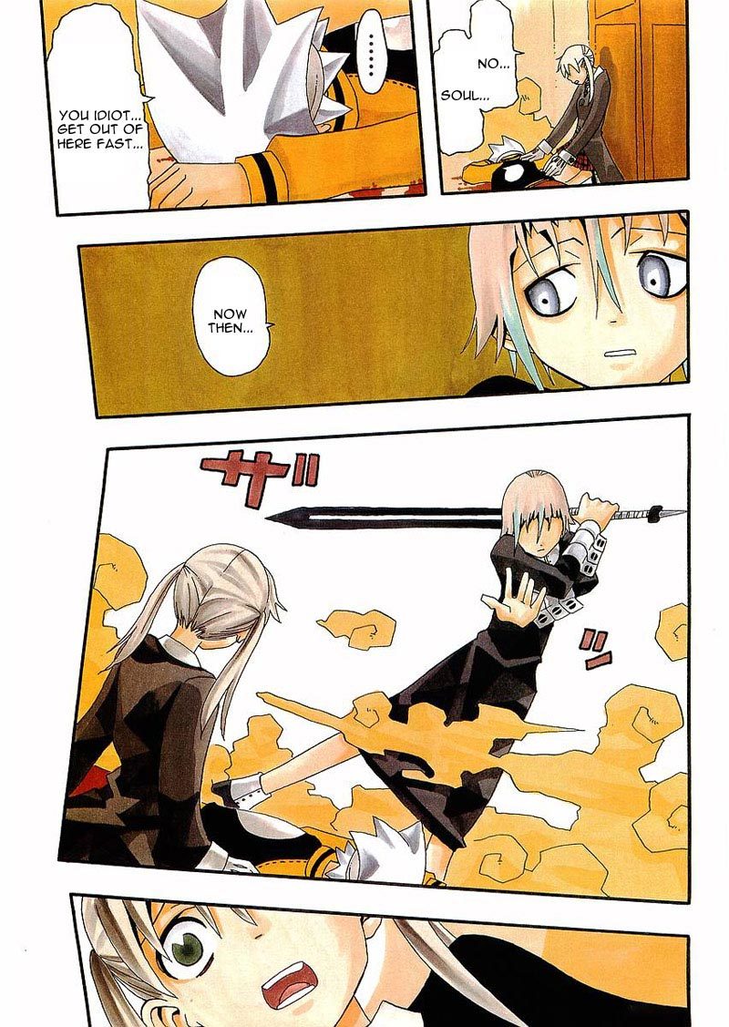 Soul Eater Chapter 5 page 6 - Chapter 5: Demon Sword (Part 2)