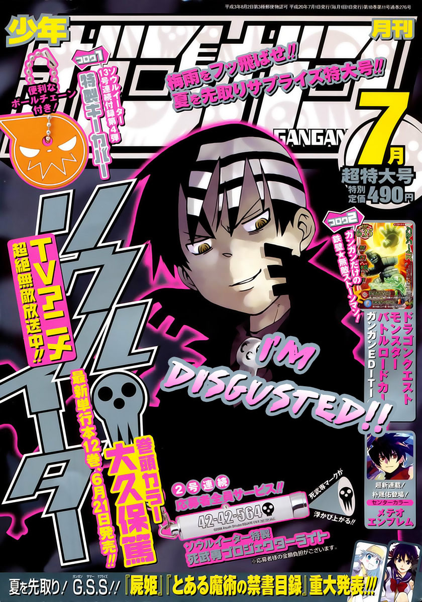 Soul Eater Chapter 50 page 1 - Chapter 50: Operation Capture Baba Yaga's Castle (Part 5)