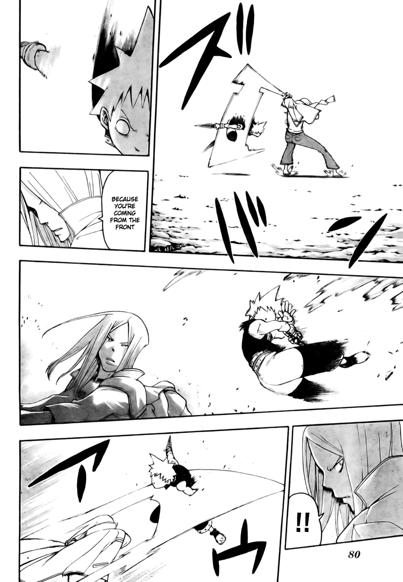 Soul Eater Chapter 50 page 14 - Chapter 50: Operation Capture Baba Yaga's Castle (Part 5)