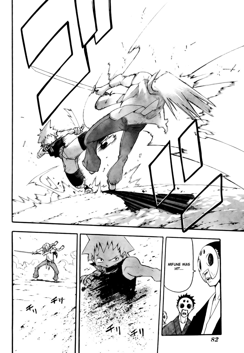 Soul Eater Chapter 50 page 16 - Chapter 50: Operation Capture Baba Yaga's Castle (Part 5)