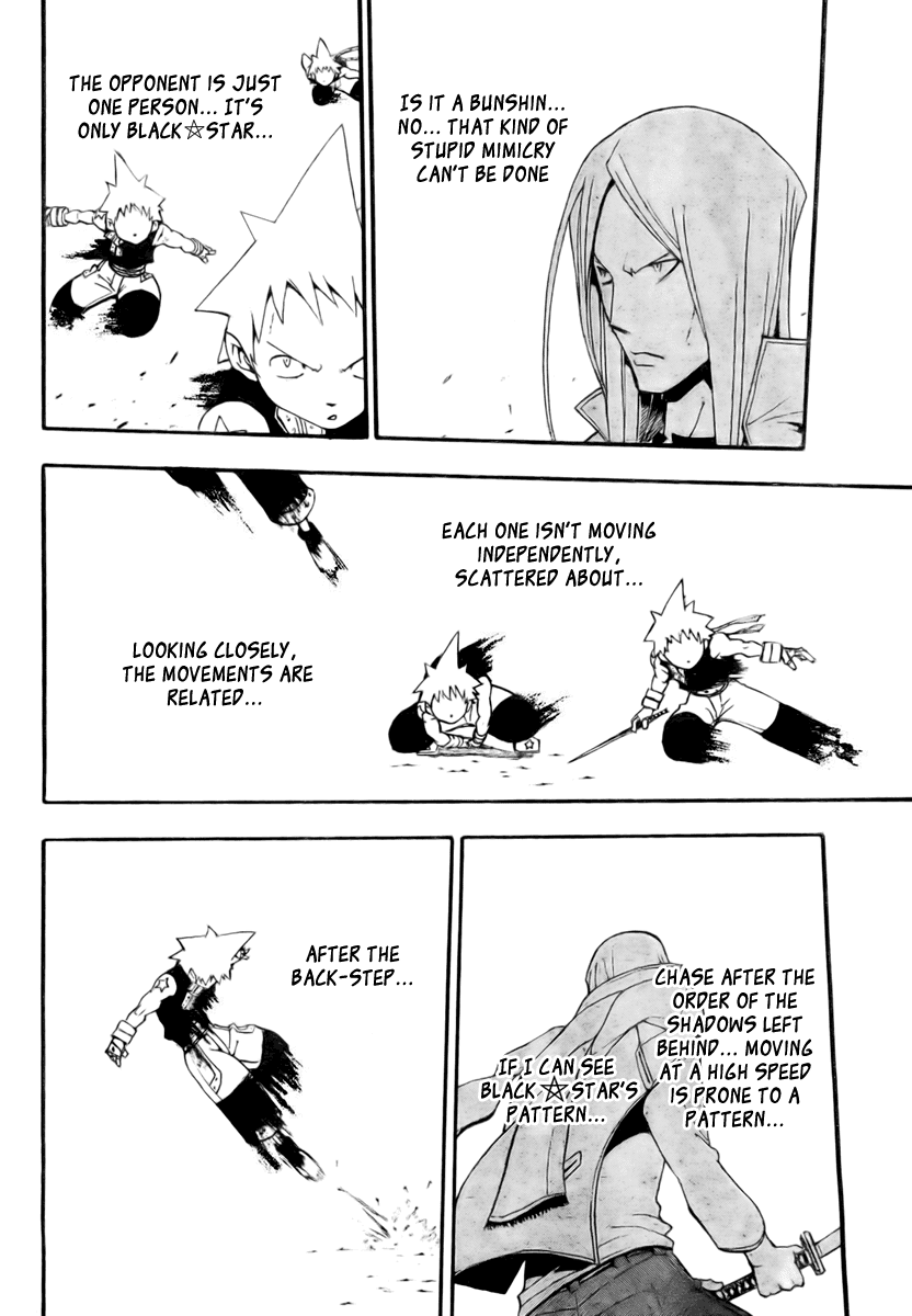 Soul Eater Chapter 50 page 18 - Chapter 50: Operation Capture Baba Yaga's Castle (Part 5)