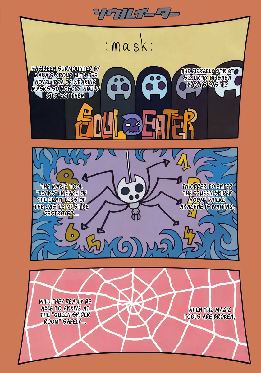 Soul Eater Chapter 50 page 2 - Chapter 50: Operation Capture Baba Yaga's Castle (Part 5)