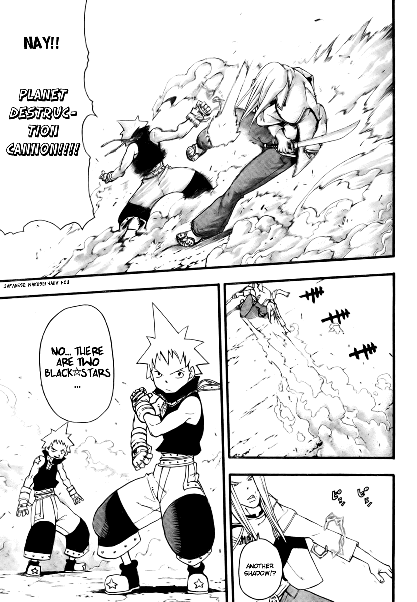 Soul Eater Chapter 50 page 21 - Chapter 50: Operation Capture Baba Yaga's Castle (Part 5)