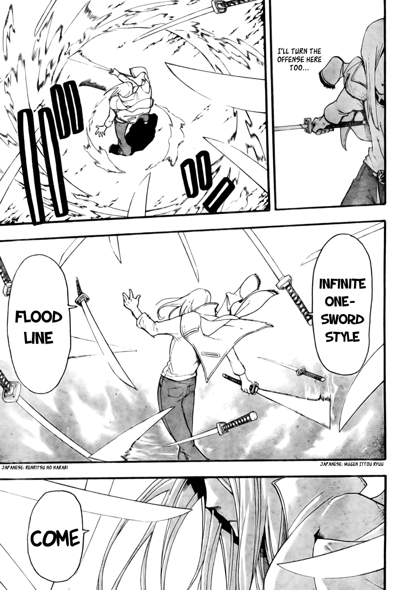 Soul Eater Chapter 50 page 23 - Chapter 50: Operation Capture Baba Yaga's Castle (Part 5)