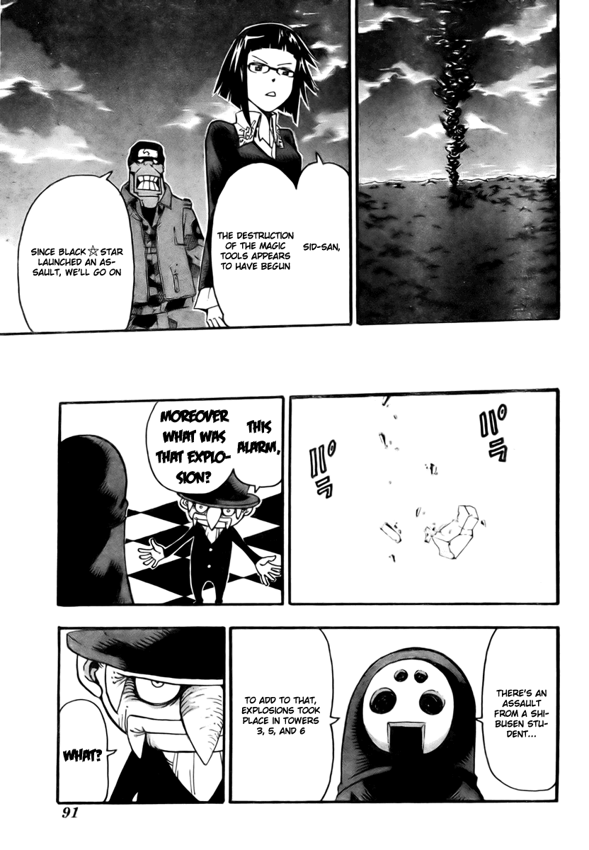 Soul Eater Chapter 50 page 25 - Chapter 50: Operation Capture Baba Yaga's Castle (Part 5)
