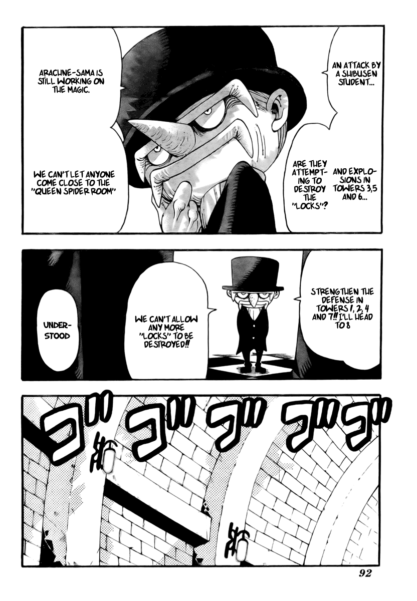 Soul Eater Chapter 50 page 26 - Chapter 50: Operation Capture Baba Yaga's Castle (Part 5)