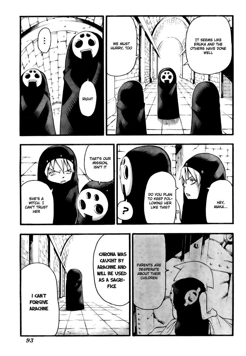 Soul Eater Chapter 50 page 27 - Chapter 50: Operation Capture Baba Yaga's Castle (Part 5)
