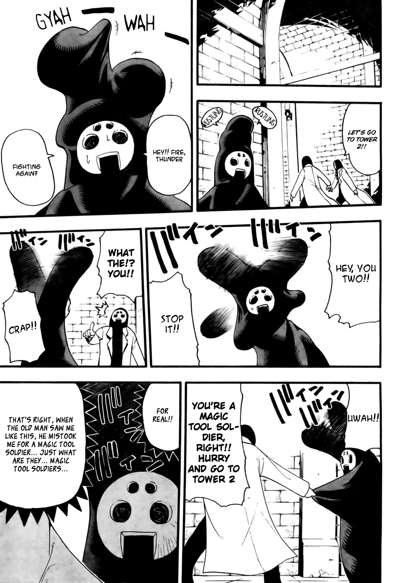 Soul Eater Chapter 50 page 29 - Chapter 50: Operation Capture Baba Yaga's Castle (Part 5)