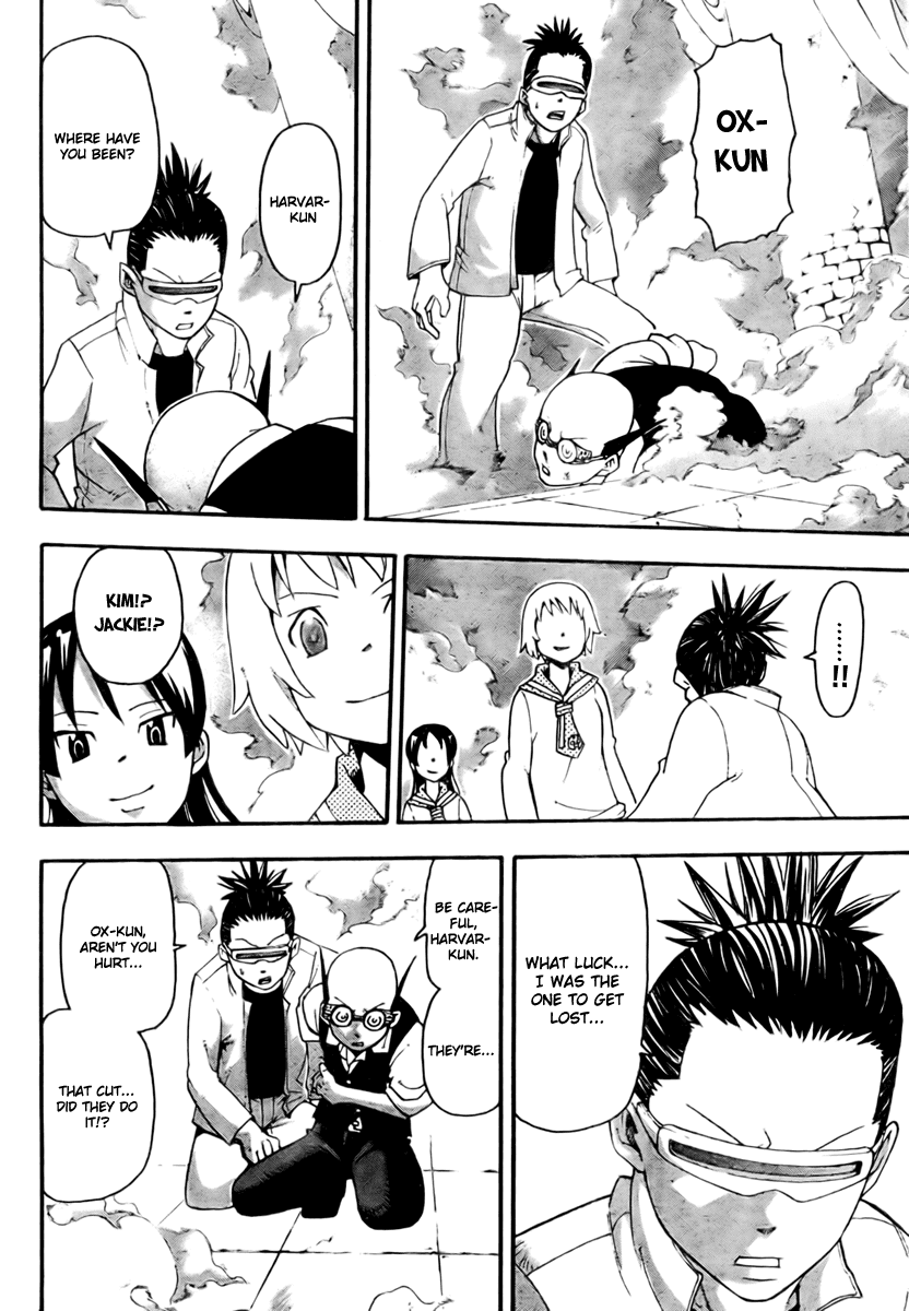 Soul Eater Chapter 50 page 34 - Chapter 50: Operation Capture Baba Yaga's Castle (Part 5)
