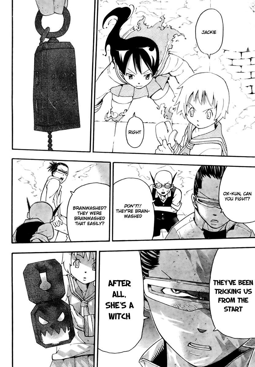 Soul Eater Chapter 50 page 36 - Chapter 50: Operation Capture Baba Yaga's Castle (Part 5)