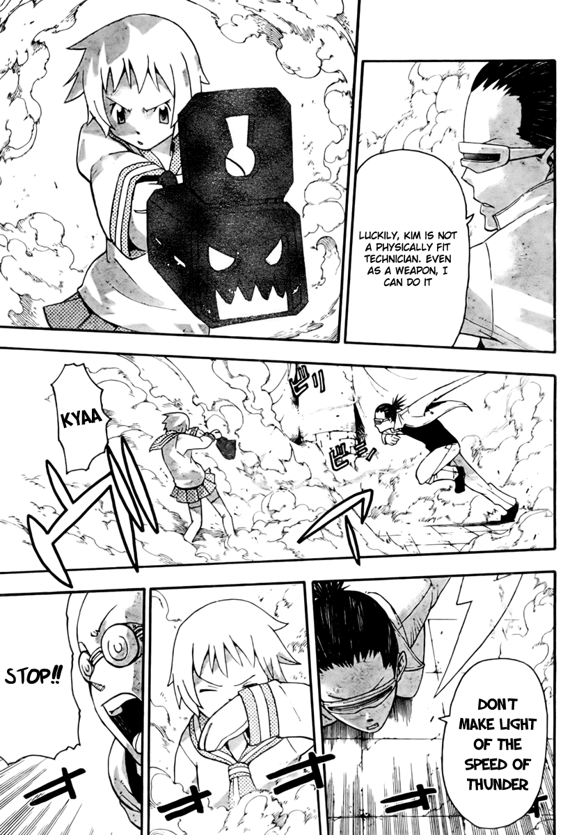 Soul Eater Chapter 50 page 39 - Chapter 50: Operation Capture Baba Yaga's Castle (Part 5)