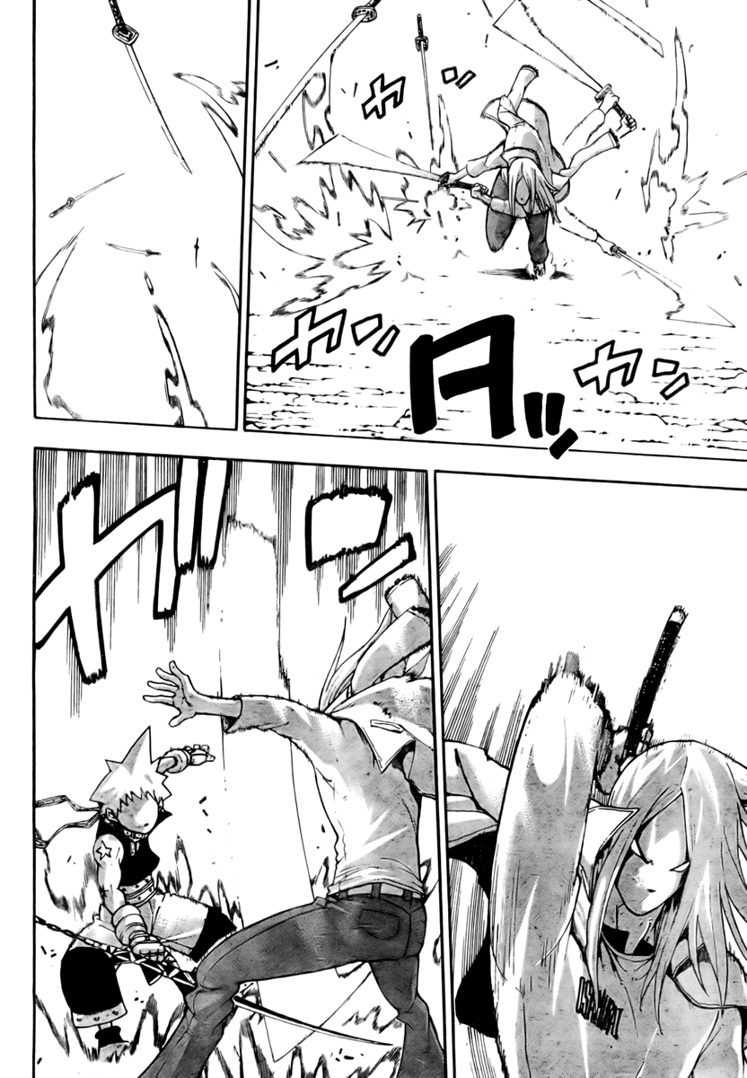 Soul Eater Chapter 50 page 6 - Chapter 50: Operation Capture Baba Yaga's Castle (Part 5)