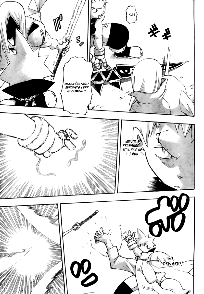Soul Eater Chapter 50 page 7 - Chapter 50: Operation Capture Baba Yaga's Castle (Part 5)