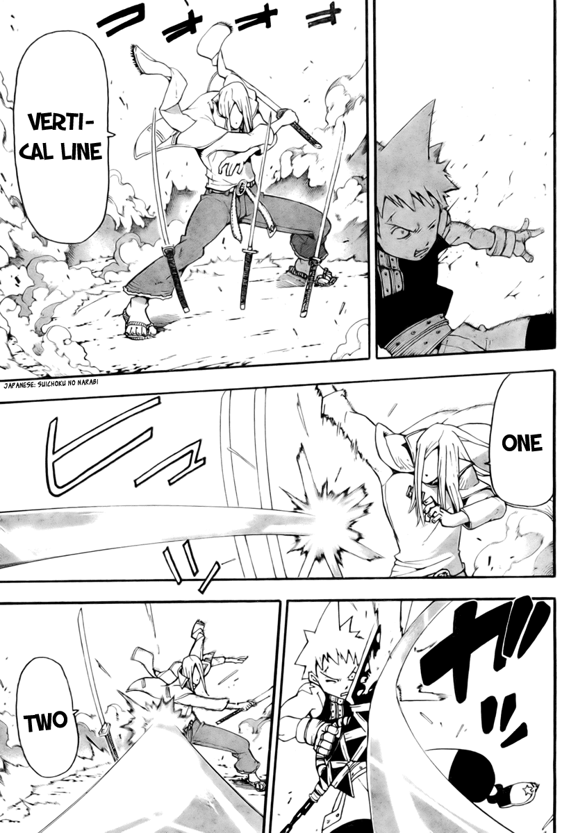 Soul Eater Chapter 50 page 9 - Chapter 50: Operation Capture Baba Yaga's Castle (Part 5)