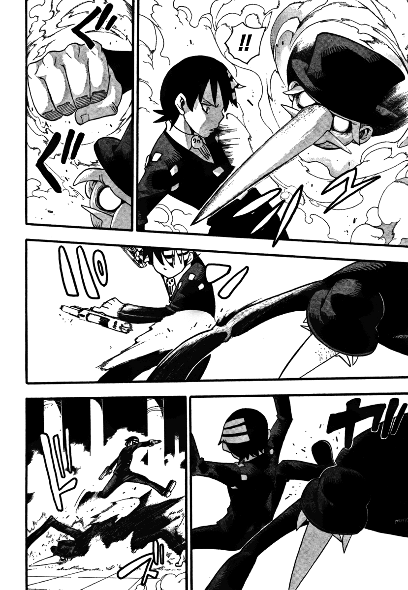 Soul Eater Chapter 52 page 18 - Chapter 52: Operation Capture Baba Yaga's Castle (Part 7)