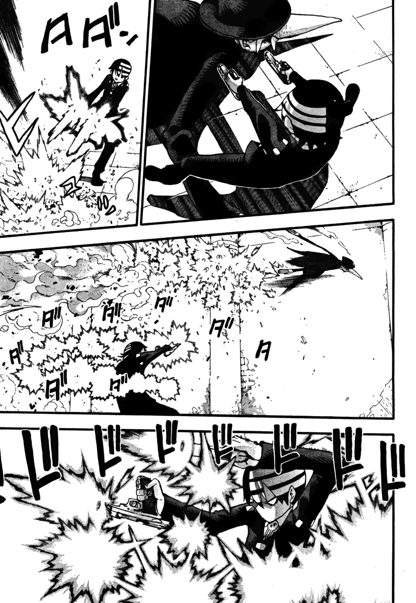Soul Eater Chapter 52 page 19 - Chapter 52: Operation Capture Baba Yaga's Castle (Part 7)