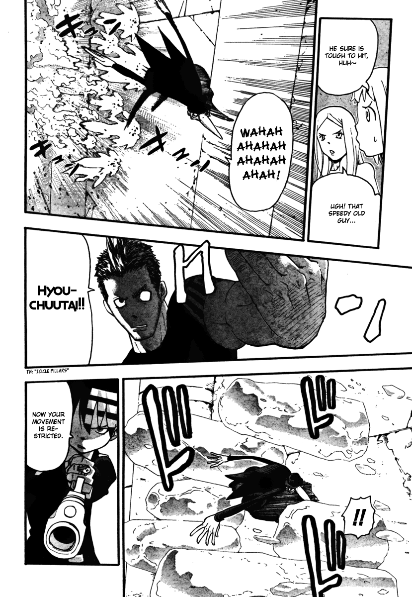 Soul Eater Chapter 52 page 20 - Chapter 52: Operation Capture Baba Yaga's Castle (Part 7)