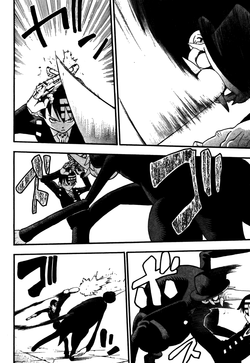 Soul Eater Chapter 52 page 22 - Chapter 52: Operation Capture Baba Yaga's Castle (Part 7)