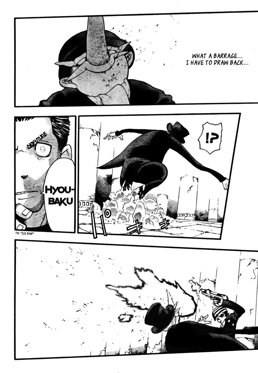 Soul Eater Chapter 52 page 24 - Chapter 52: Operation Capture Baba Yaga's Castle (Part 7)