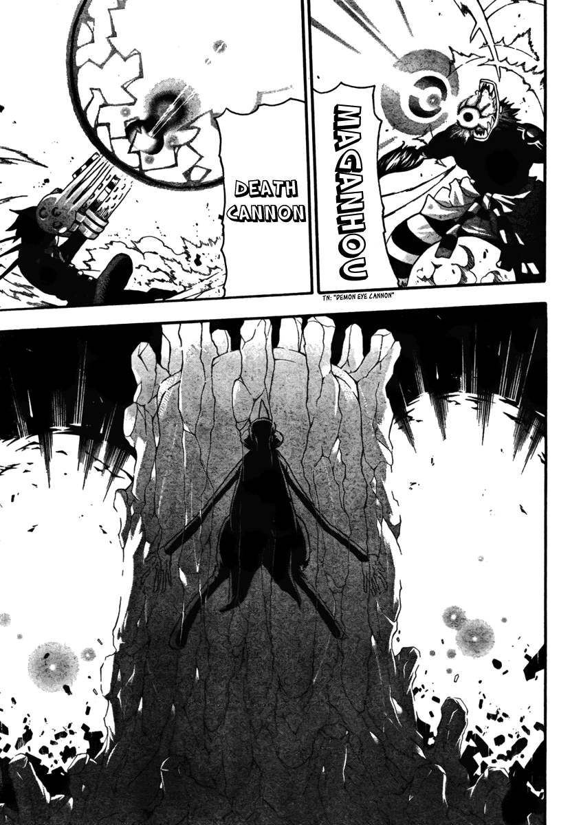 Soul Eater Chapter 52 page 27 - Chapter 52: Operation Capture Baba Yaga's Castle (Part 7)