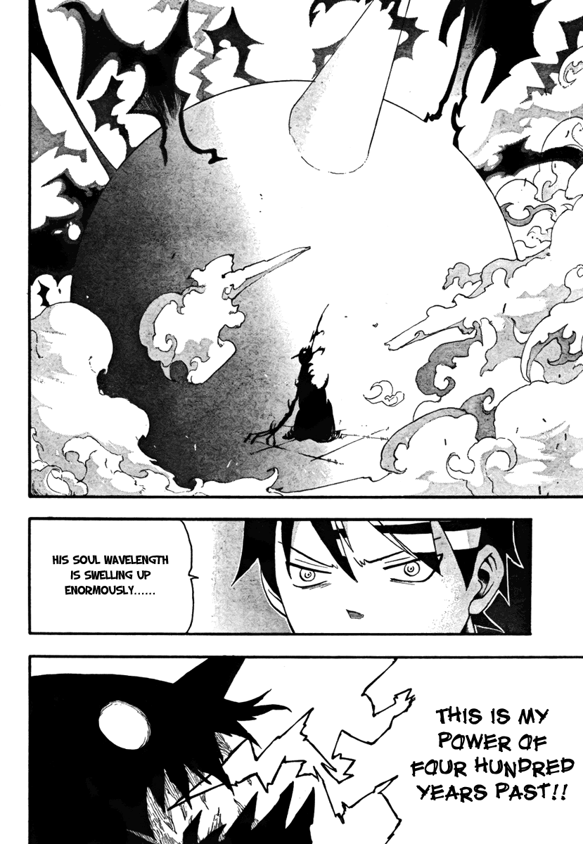 Soul Eater Chapter 52 page 34 - Chapter 52: Operation Capture Baba Yaga's Castle (Part 7)