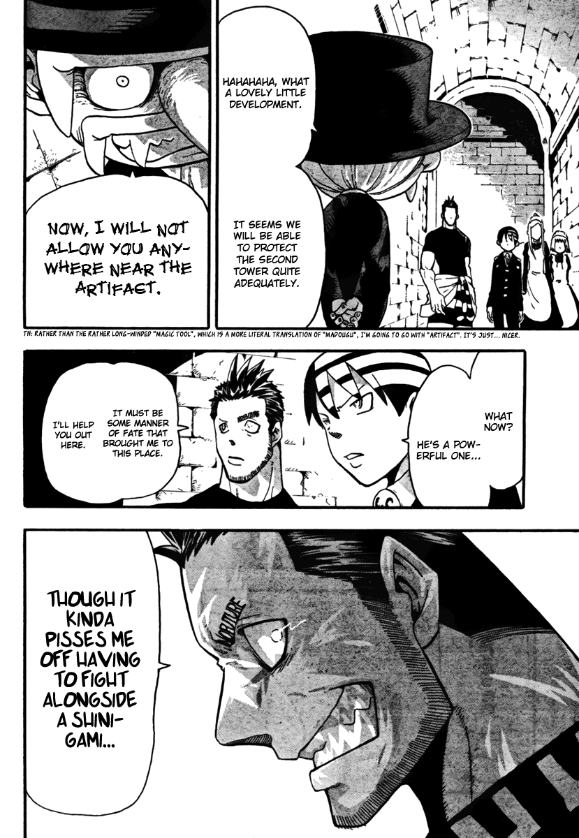 Soul Eater Chapter 52 page 4 - Chapter 52: Operation Capture Baba Yaga's Castle (Part 7)