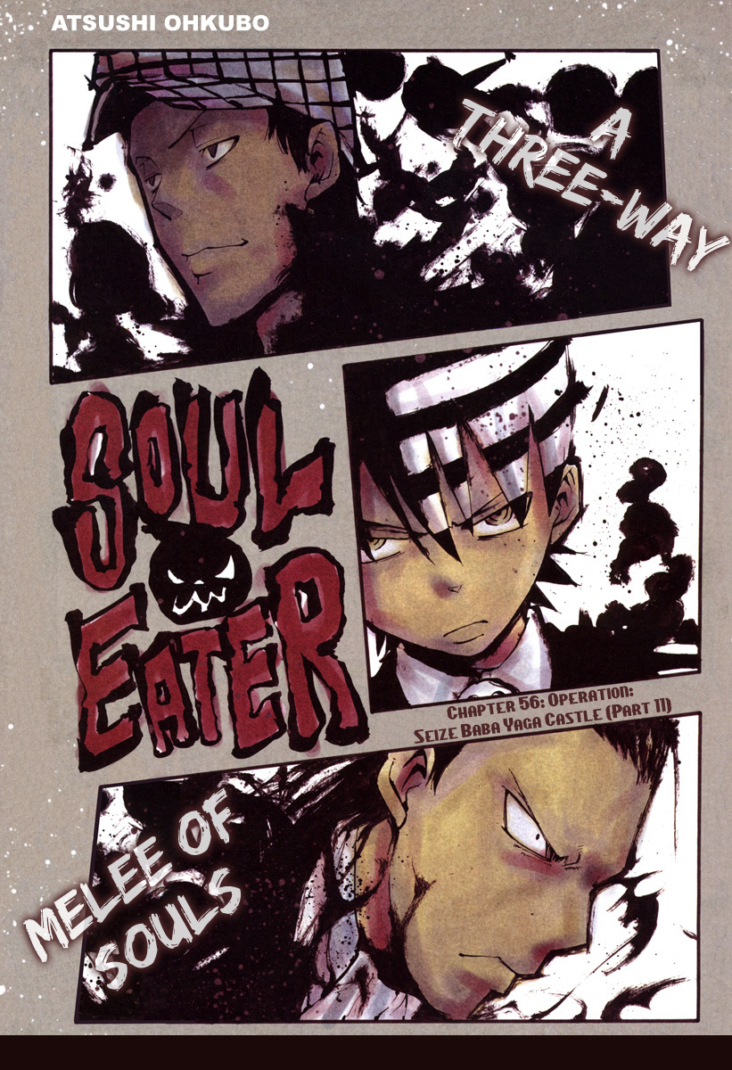 Soul Eater Chapter 56 page 1 - Chapter 56: Operation Capture Baba Yaga's Castle (Part 11)