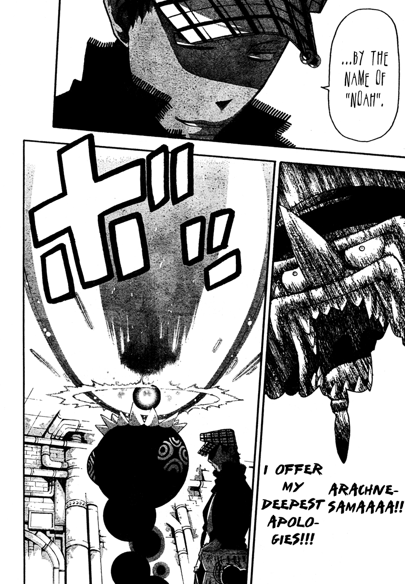 Soul Eater Chapter 56 page 11 - Chapter 56: Operation Capture Baba Yaga's Castle (Part 11)