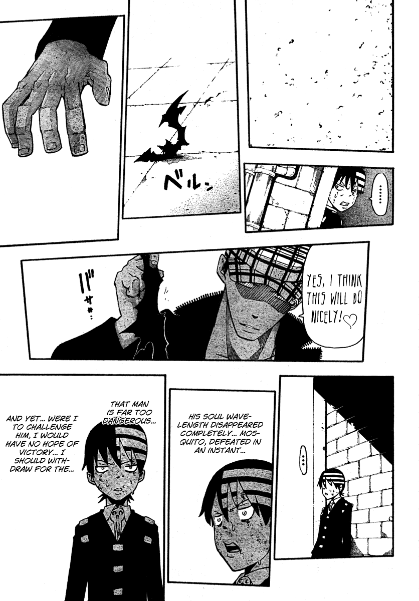 Soul Eater Chapter 56 page 12 - Chapter 56: Operation Capture Baba Yaga's Castle (Part 11)