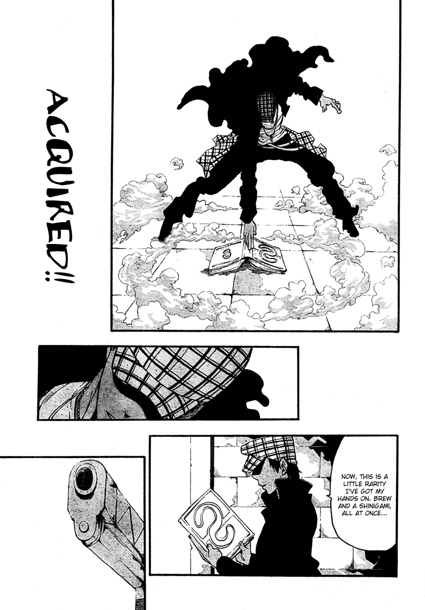 Soul Eater Chapter 56 page 16 - Chapter 56: Operation Capture Baba Yaga's Castle (Part 11)