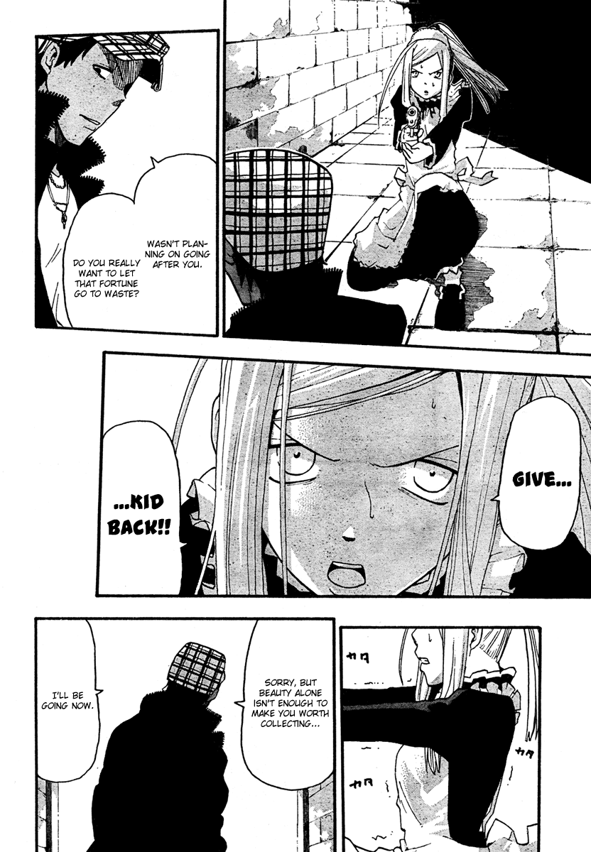 Soul Eater Chapter 56 page 17 - Chapter 56: Operation Capture Baba Yaga's Castle (Part 11)