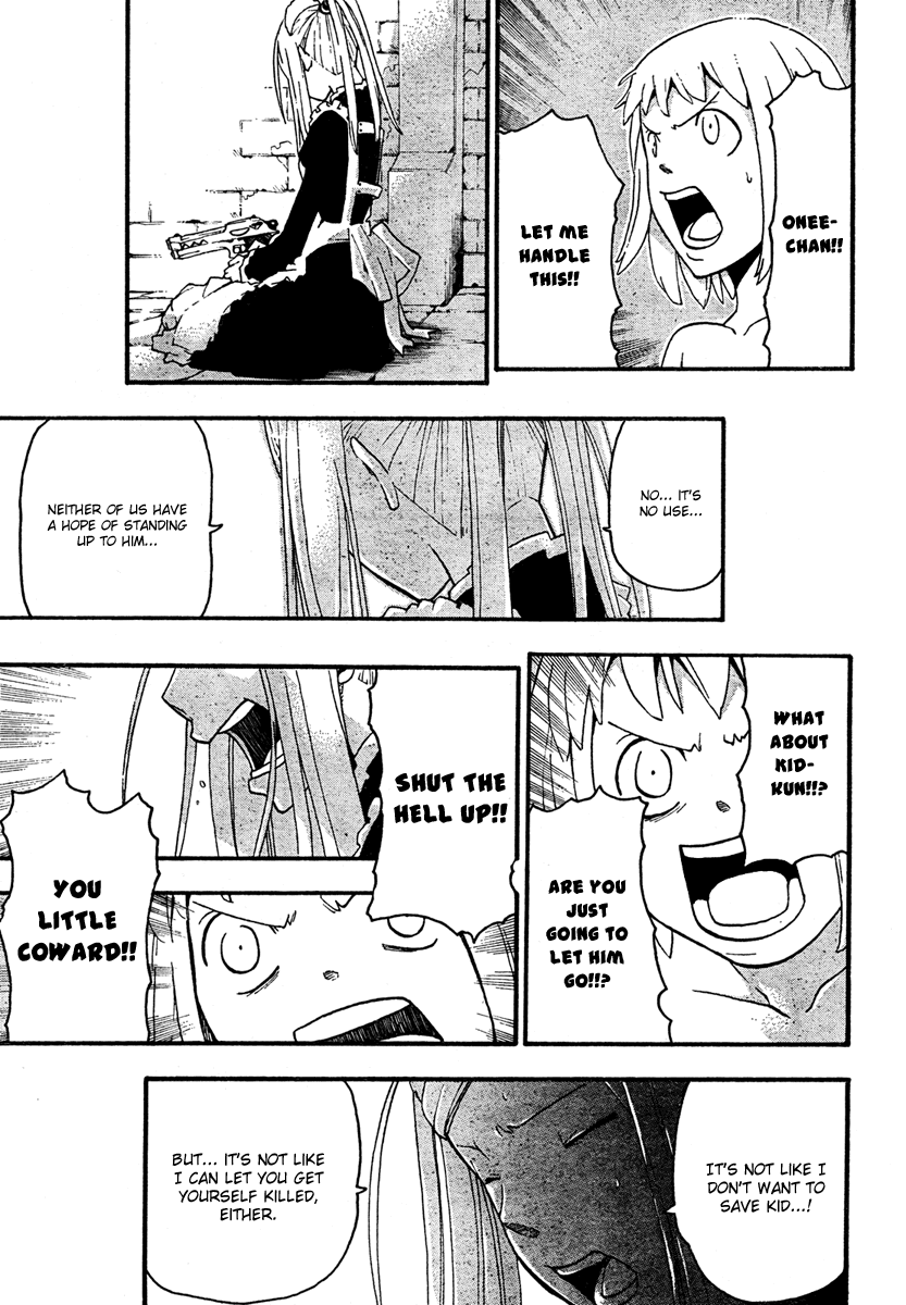 Soul Eater Chapter 56 page 18 - Chapter 56: Operation Capture Baba Yaga's Castle (Part 11)
