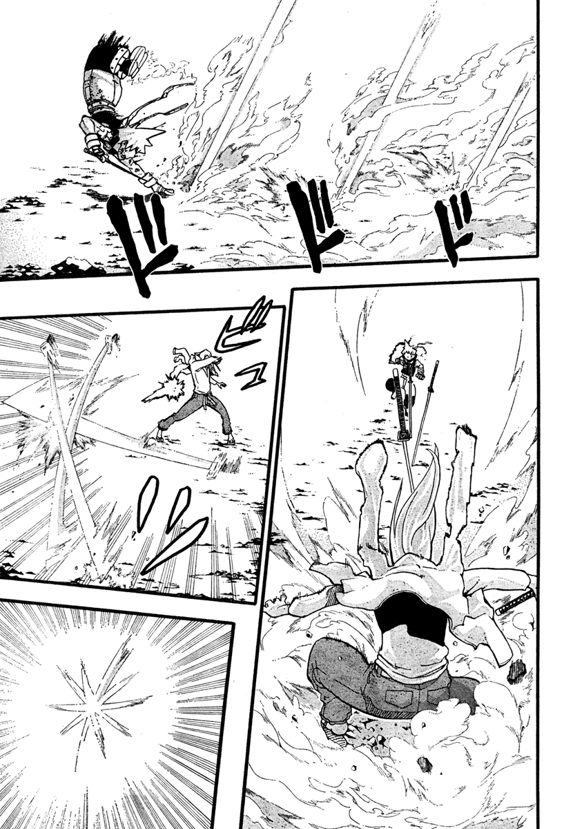 Soul Eater Chapter 56 page 25 - Chapter 56: Operation Capture Baba Yaga's Castle (Part 11)