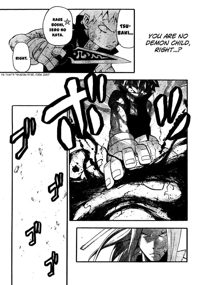 Soul Eater Chapter 56 page 31 - Chapter 56: Operation Capture Baba Yaga's Castle (Part 11)