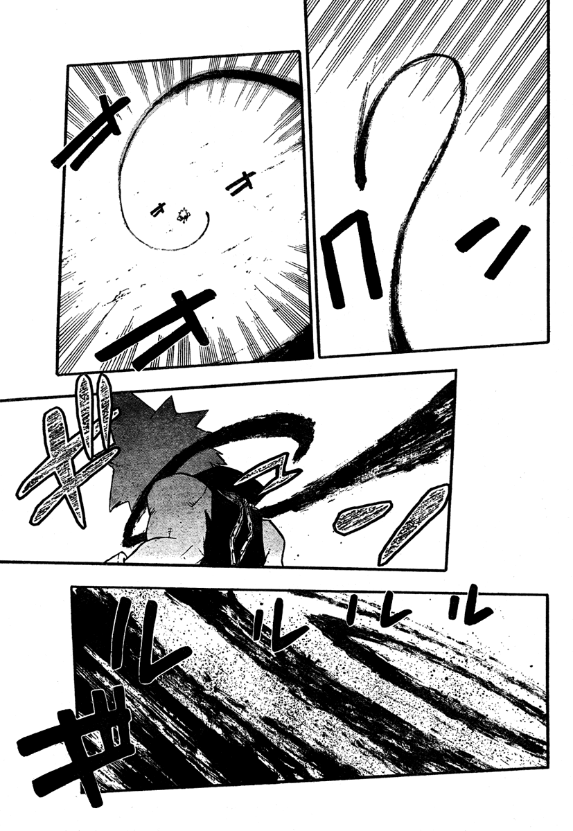 Soul Eater Chapter 56 page 33 - Chapter 56: Operation Capture Baba Yaga's Castle (Part 11)