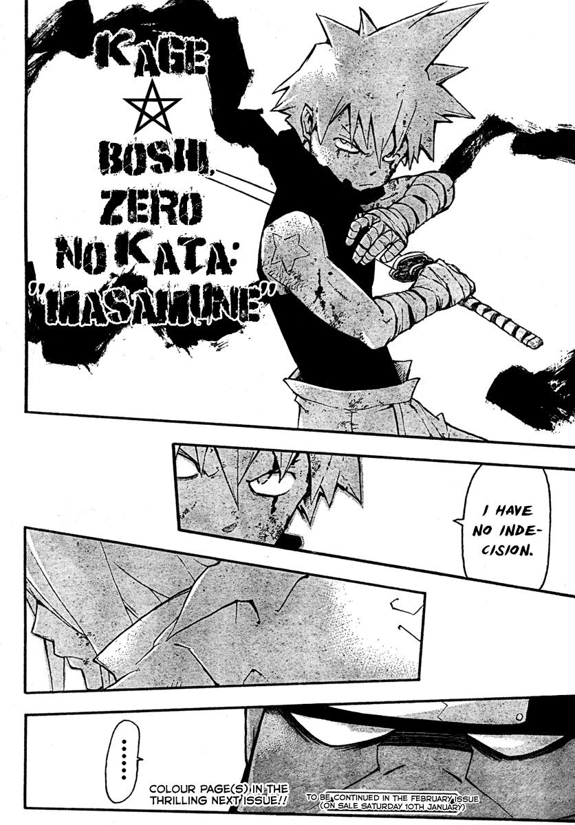 Soul Eater Chapter 56 page 35 - Chapter 56: Operation Capture Baba Yaga's Castle (Part 11)