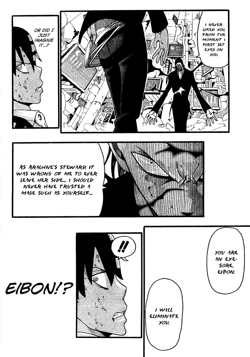 Soul Eater Chapter 56 page 5 - Chapter 56: Operation Capture Baba Yaga's Castle (Part 11)