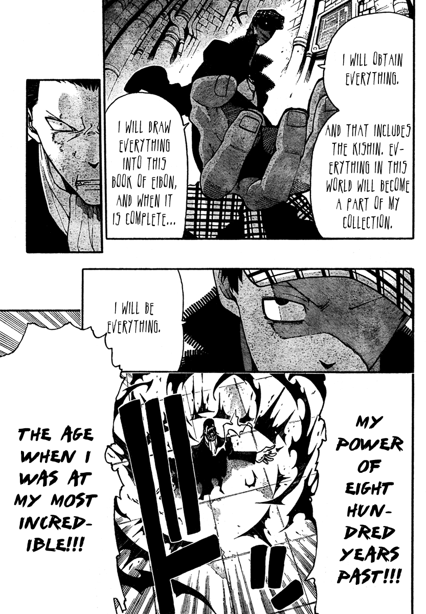 Soul Eater Chapter 56 page 8 - Chapter 56: Operation Capture Baba Yaga's Castle (Part 11)